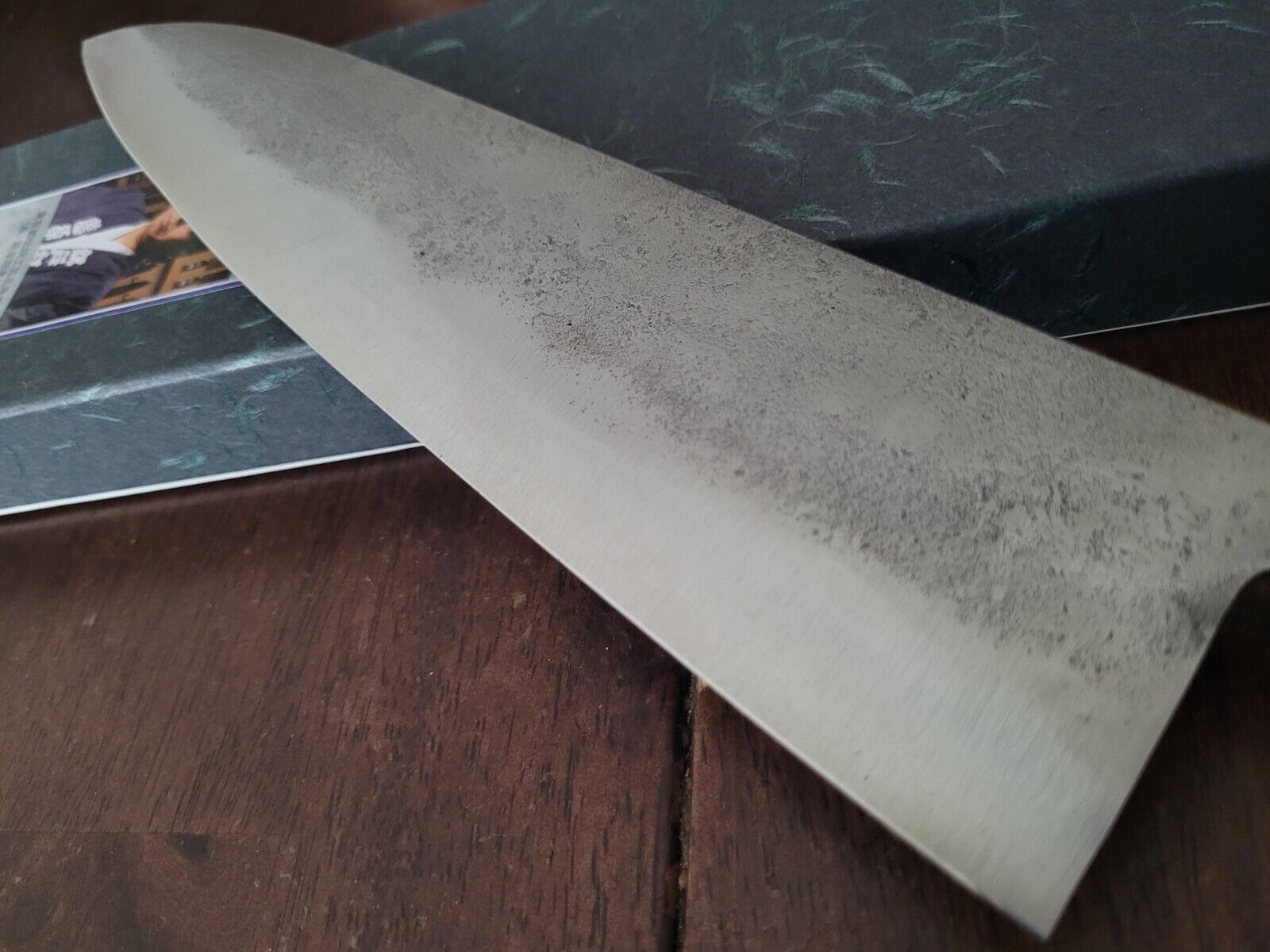 Fujiwara Nashiji Gyuto 240mm Rosewood Handle Oval - Picture 2 of 4