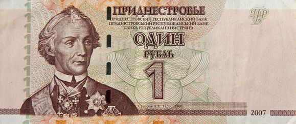 Russian-ruble.jpg