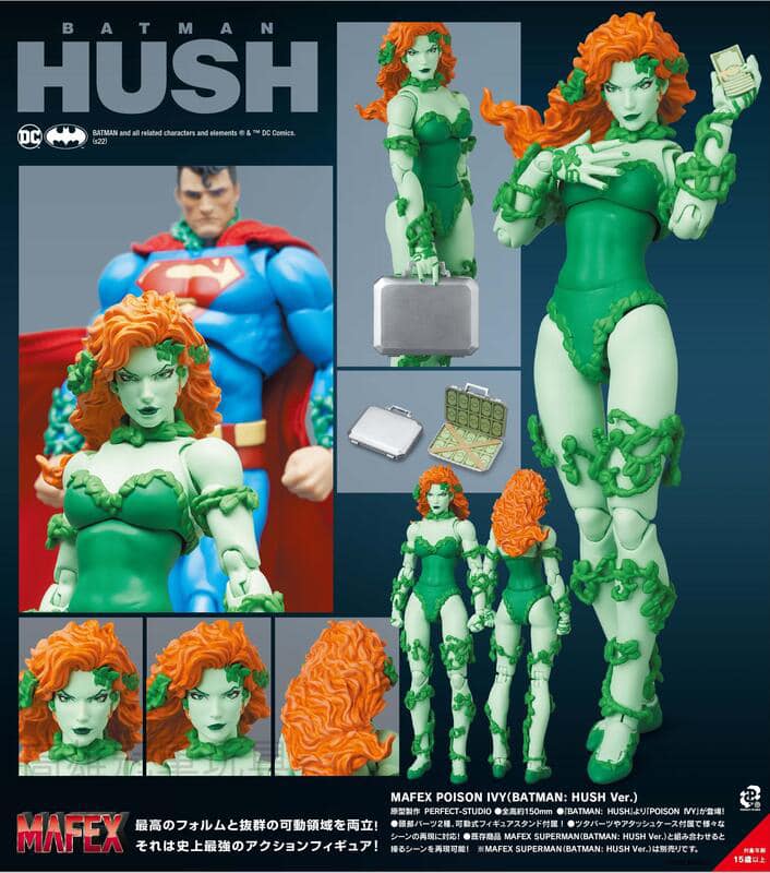 medicom-mafex-hush-batman-poison-ivy.jpg