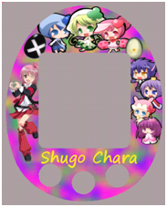 Shugo+chara+faceplate.png