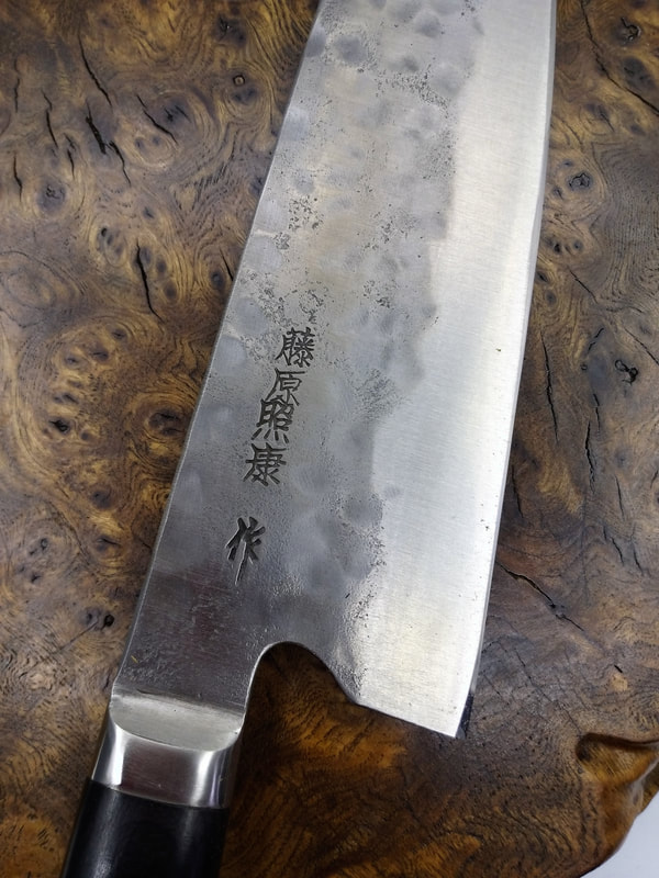 teruyasu-fujiwara-maboroshi-210mm-gyuto-front-close_orig.jpg