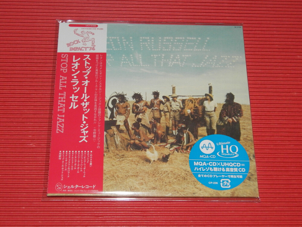 Leon Russell - Stop All That Jazz (Mqa) (Hqcd) (Jpn) | RECORD STORE DAY