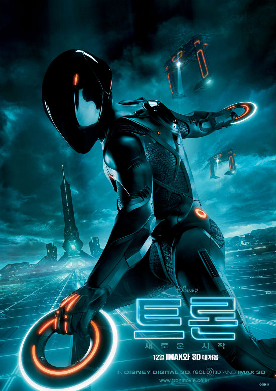 tron_legacy_international_rinzler.jpg