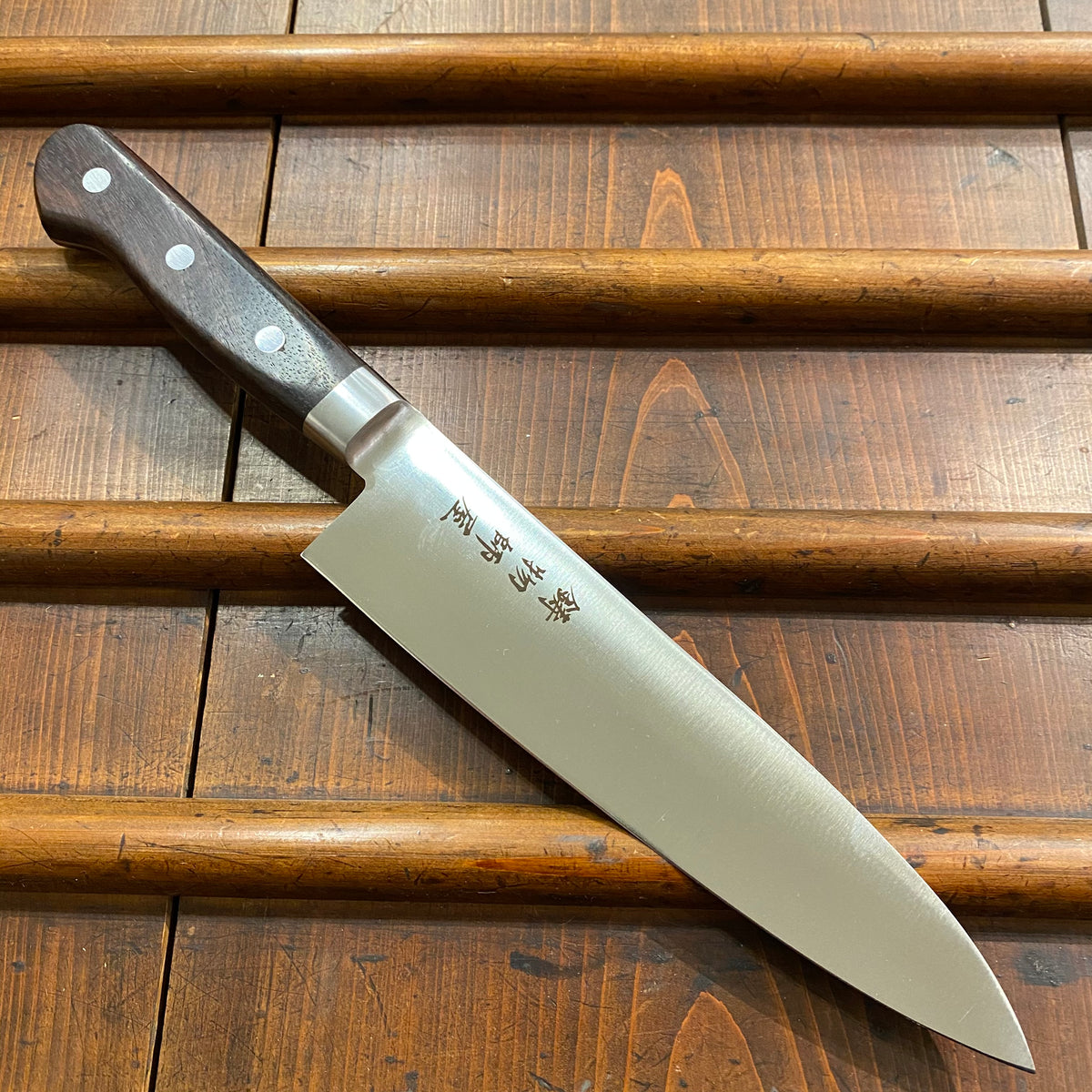 Pakka Wood Handle Knife - Fujiwara FKM Series