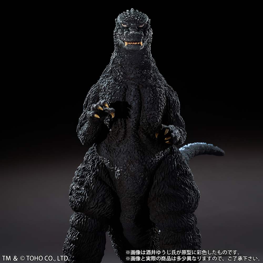 KaijuAddicts-XPlus-Sakai-Godzilla-1984-6.jpg