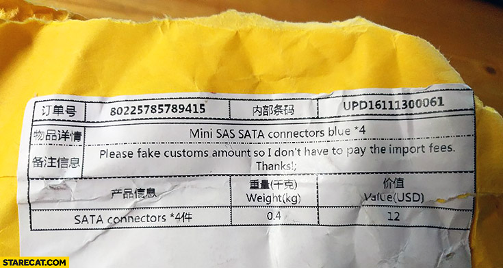 package-comment-please-fake-customs-amount-so-i-dont-have-to-pay-the-import-fees-written-on-the-package.jpg