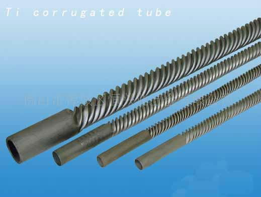 titanium_corrugated_tube_for_heat_exchanger.jpg