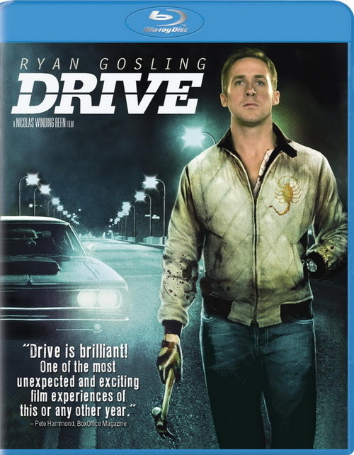 driveblurayart.jpg