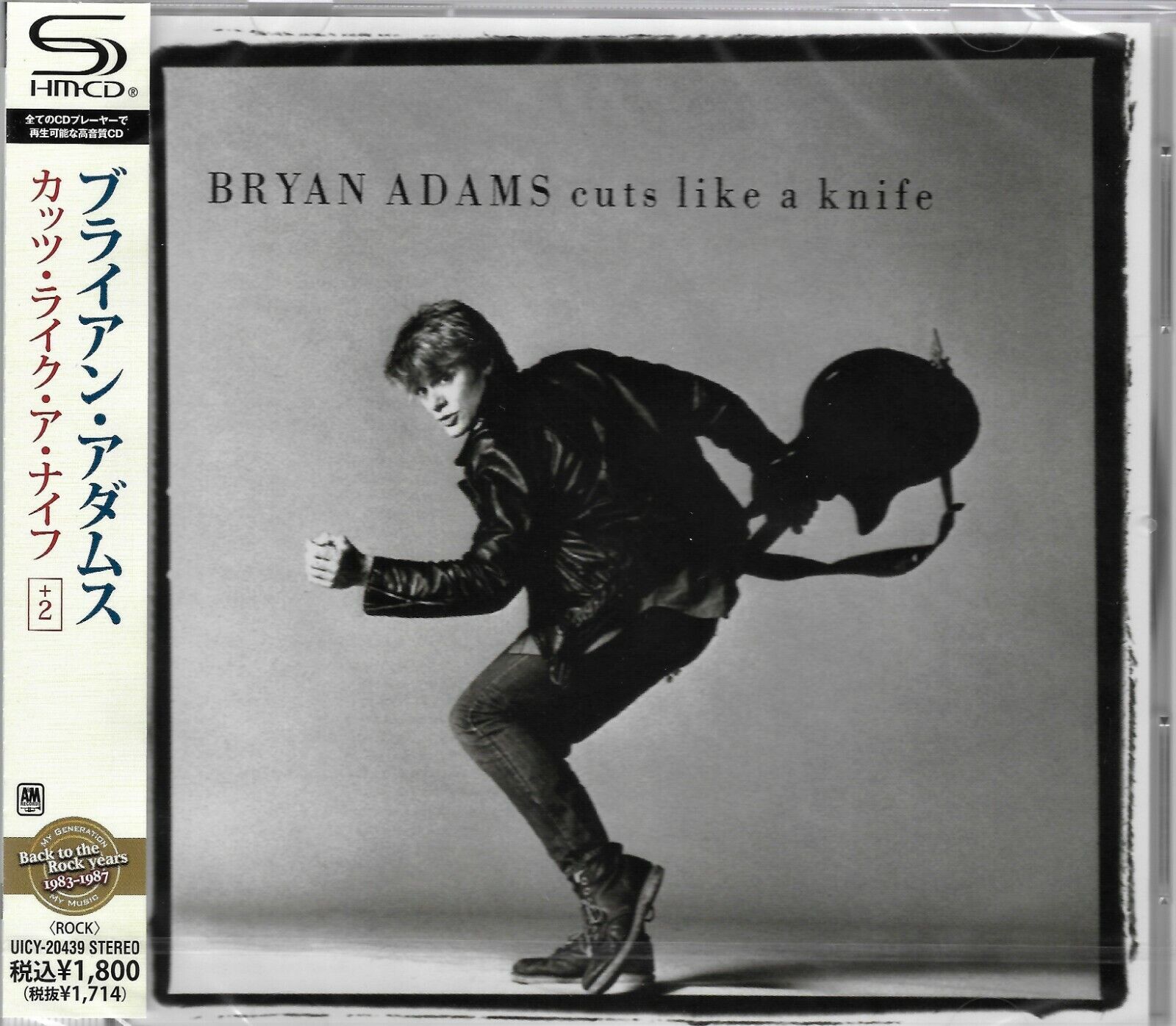 Image 1 - BRYAN ADAMS CUTS LIKE A KNIFE 2013 JAPAN SHM RMST CD+2  NEW/SEALED GIFT QUALITY!