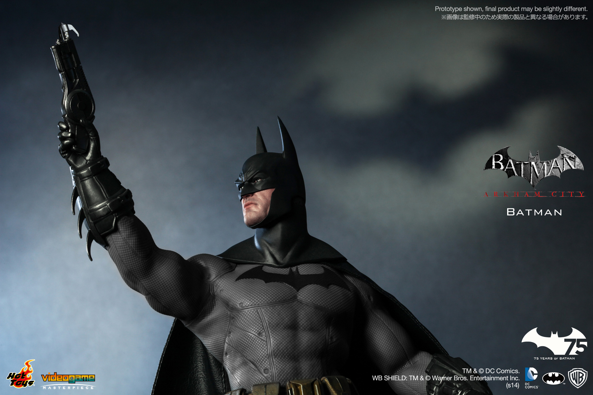 Hot Toys Batman: Arkham City - Batman VGM18 - Toys Wonderland