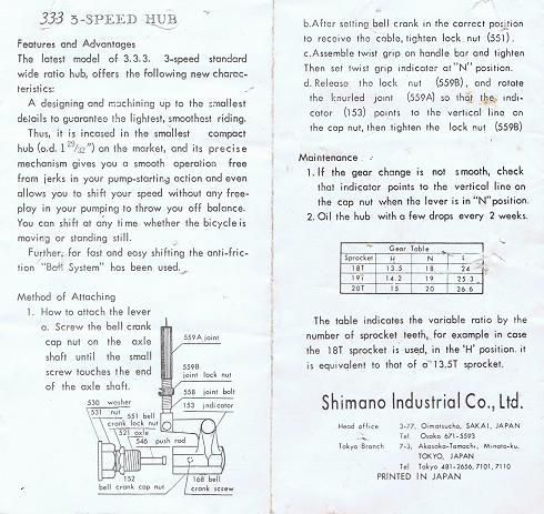 Shimano333Install.jpg