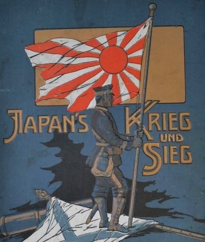 Richard-G%C3%A4dge+Japans-Krieg-und-Sieg-Politisch-milit%C3%A4rische-Beschreibung-des-Russisch-Japanischen.jpg