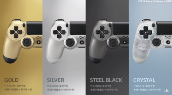 PS4-Controllers-720x401.png