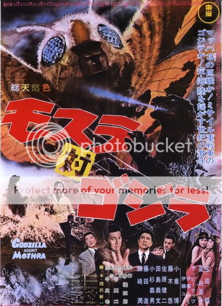 Mothra_vs_Godzilla_1964.jpg