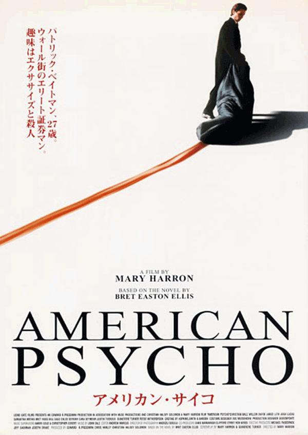 american_psycho_ver5.png