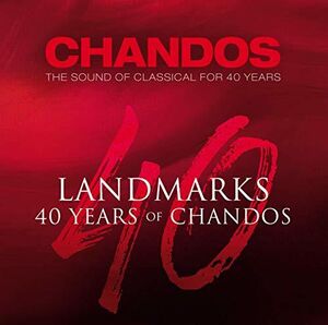 Landmarks: 40 Years