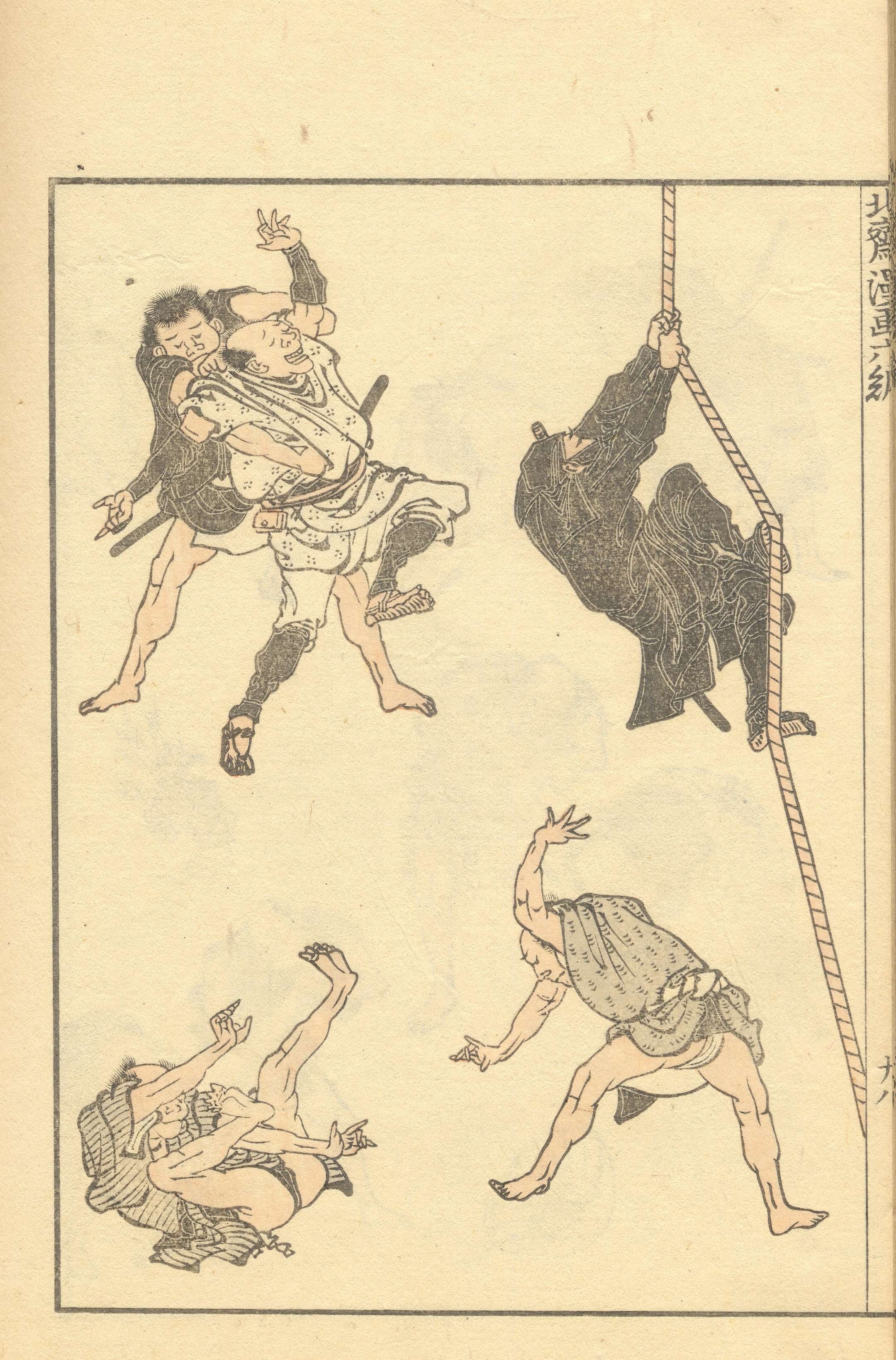Hokusai_sketches_-_hokusai_manga_vol6.jpg