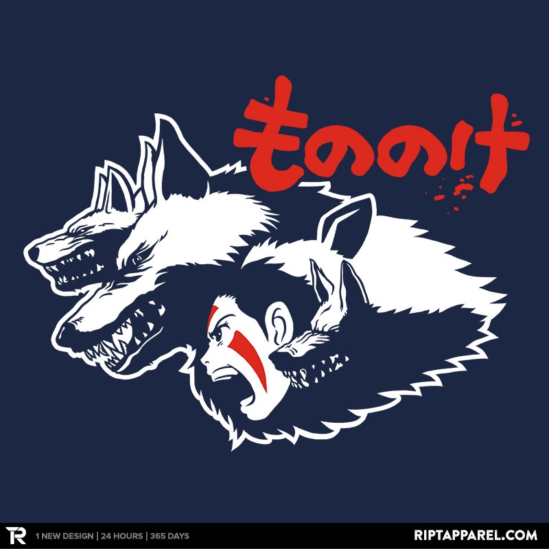 wolf-clan-detail_88667_cached_thumb_-50ac5a62e8cecdbaefbf9be229c742d8.jpg