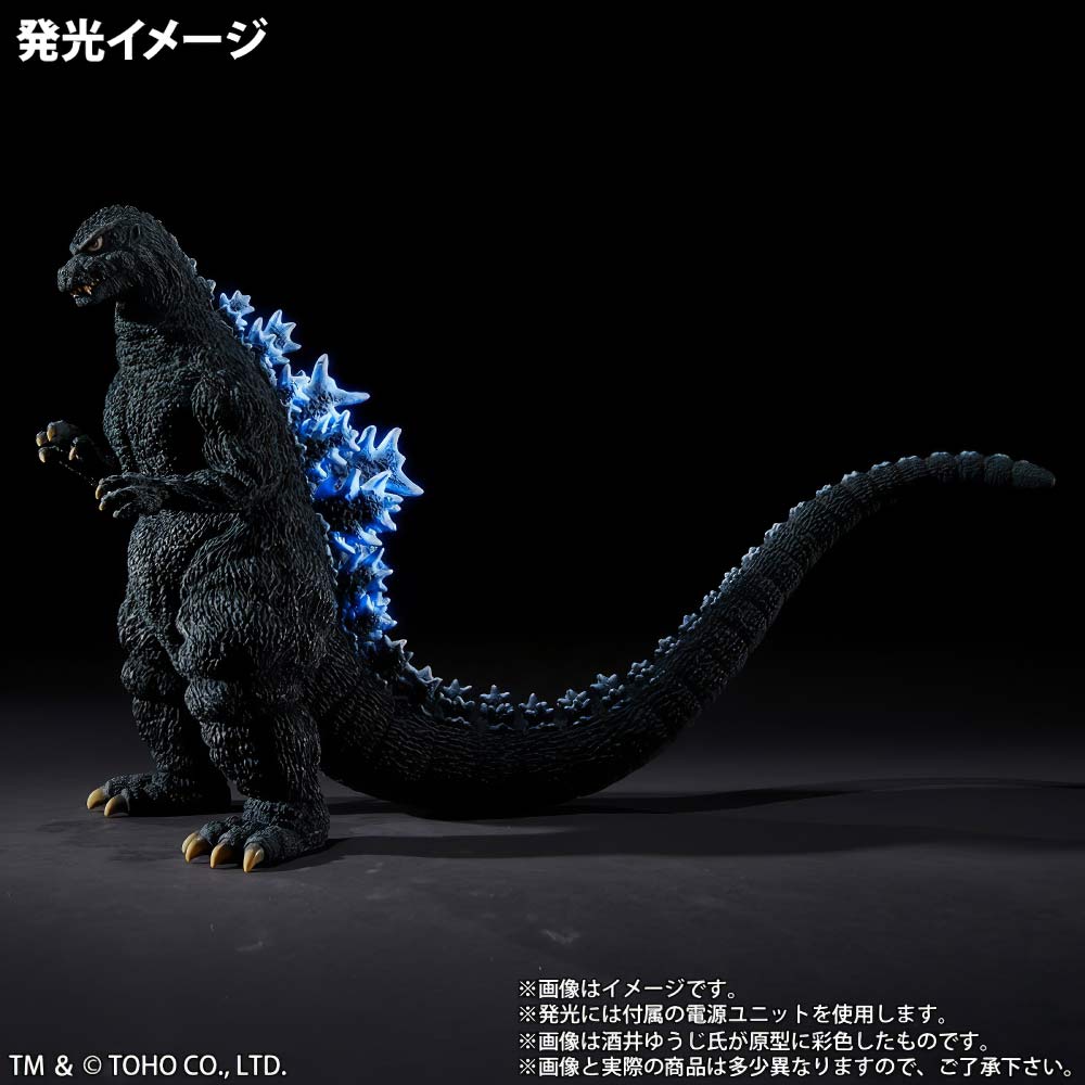 KaijuAddicts-XPlus-Sakai-Godzilla-1984-8.jpg