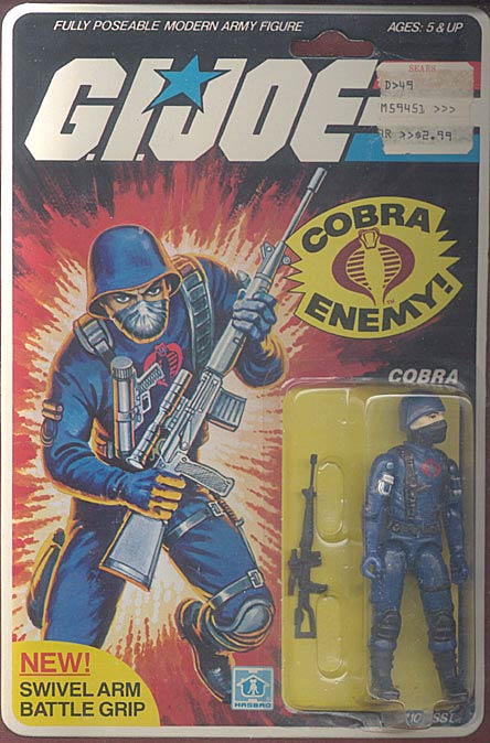 cobra_1p5.jpg