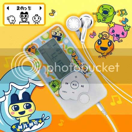 tamagotchi-music-player.jpg