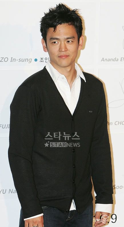 John-Cho-Pusan-1.jpg