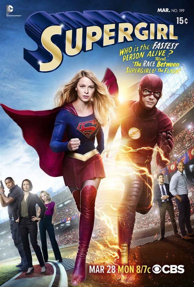 supergirlposter640.jpg