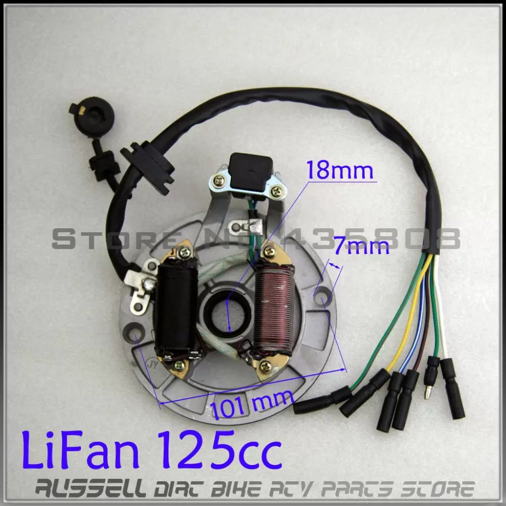 lifan-125cc-magneto-stator-for-most-of-125cc.jpg
