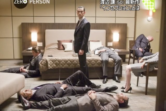 Scene-from-Inception-Tom-s-on-the-floor-inception-2010-13133279-639-427.jpg