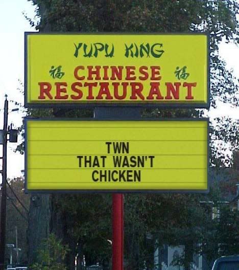 Chinese_Restaurant.jpg