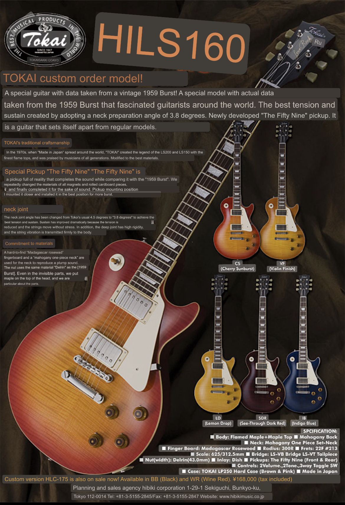 Hibiki HLS Models | Tokai & Japanese Guitar Forum