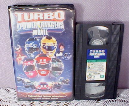 vhs-turbo.jpg