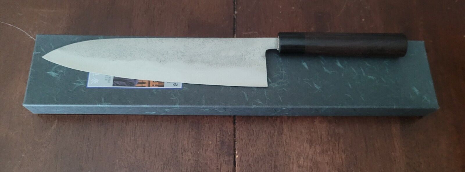 Fujiwara Nashiji Gyuto 240mm Rosewood Handle Oval - Picture 4 of 4