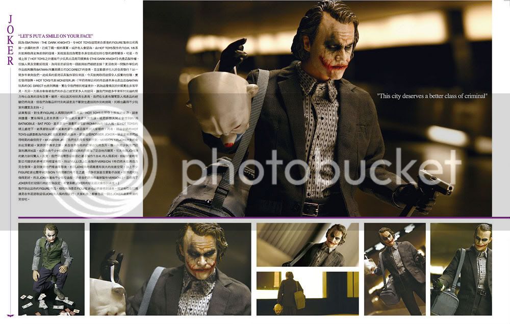 joker1cr4-1.jpg