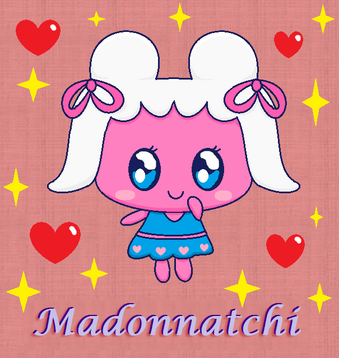 339px-Madonna.png