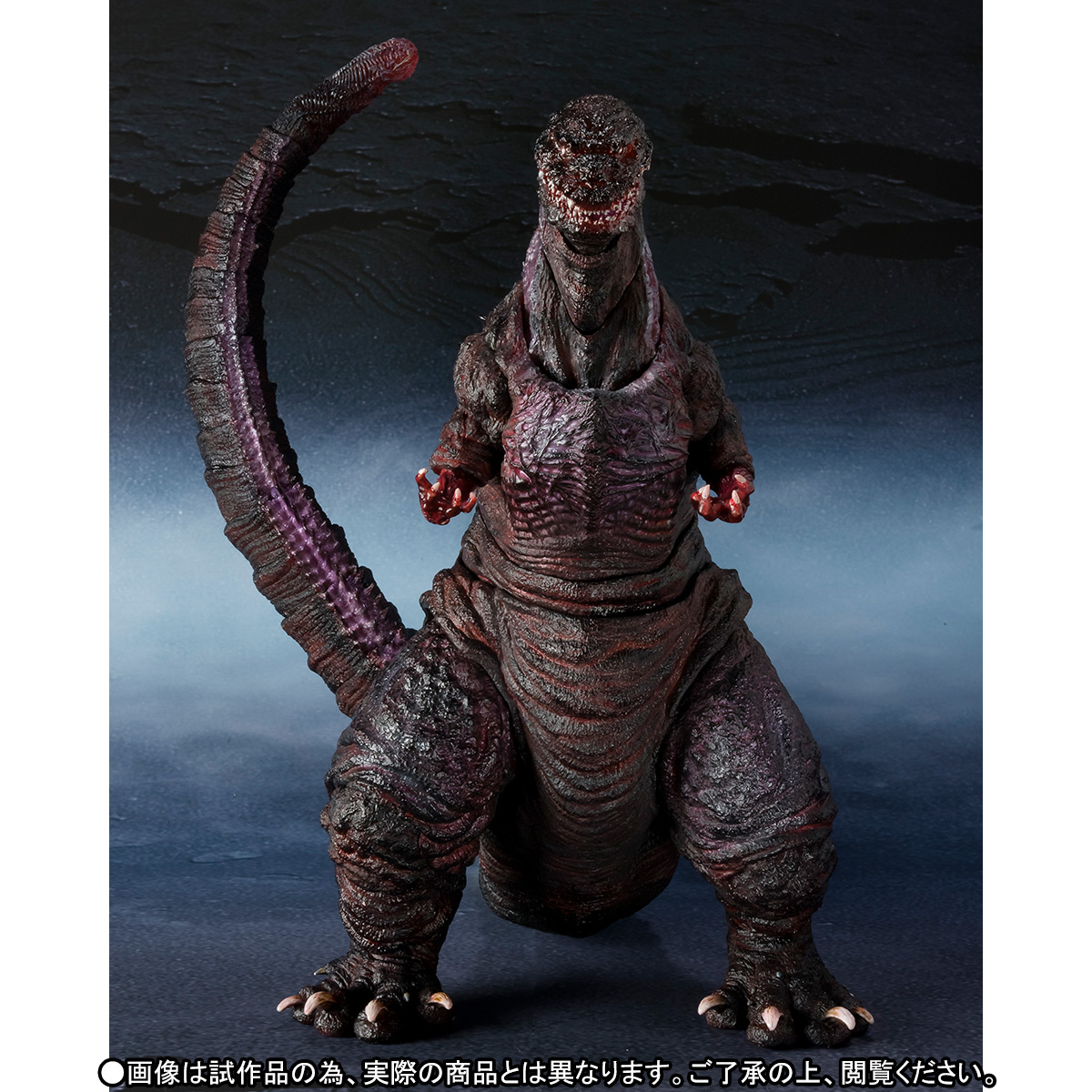 Shin-Godzilla-4th-Awakening-Version-002.jpg