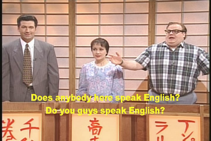 chris-farley-does-anybody-here-speak-english.jpg