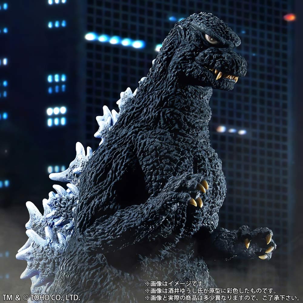 KaijuAddicts-XPlus-Sakai-Godzilla-1984-9.jpg