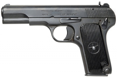 400px-Tokarev_NorincoM213B.jpg