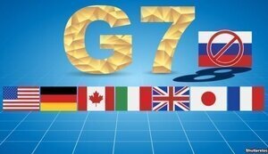g7,большая,семерка