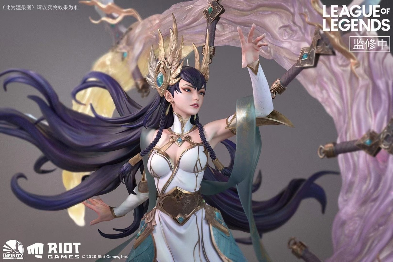 Infinity: League of Legends - Lux, The Lady of Luminosity - 3D Photo Frame  - Statue Forum