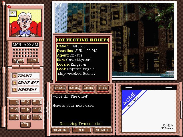 36367-where-in-the-world-is-carmen-sandiego-deluxe-edition-dos-screenshot.jpg
