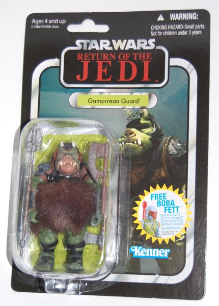 vintage_collection_gamorrean1.jpg