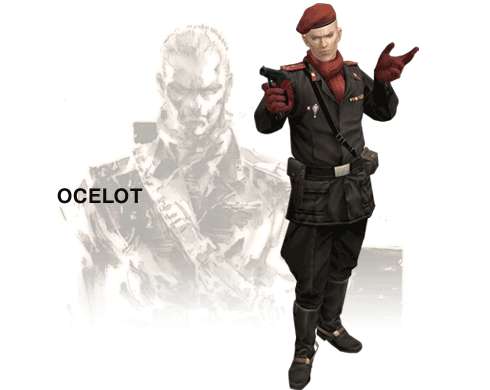 Ocelot_young.gif