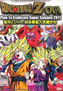 Plan+to+Eradicate+the+Super+Saiyans.jpg