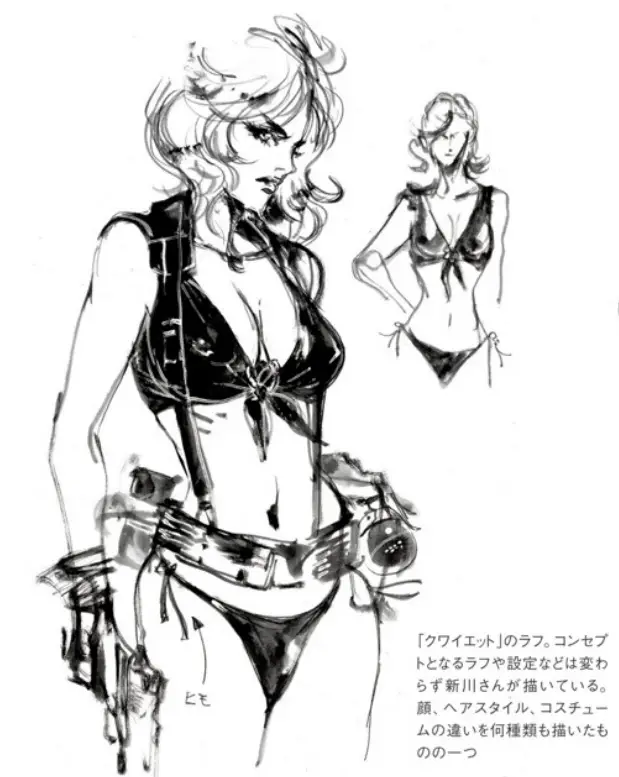 Scan-MGSV-Character-Design-3.jpg