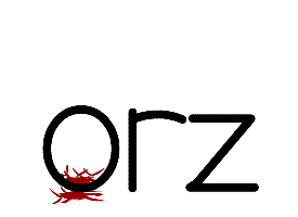 orz2.gif