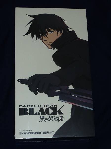 Shop Darker Than Black Anime online