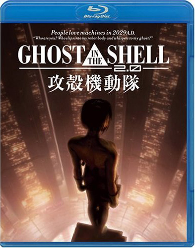 GhostintheShell%20BluRay.jpg