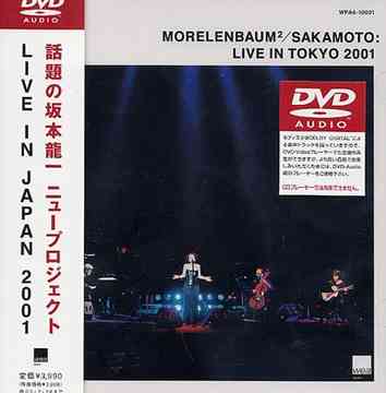 CDJapan : Morelenbaum2/Sakamoto:Live in Tokyo 2001 [DVD AUDIO ...